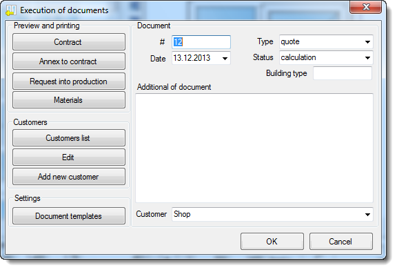 form "Execution and printing of documents"