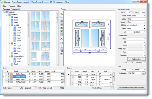 Windows-Doors Dealer: main form